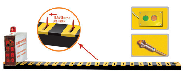 松阳县V3嵌入式闯岗自动扎胎器/阻车器